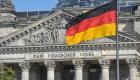 "دير شبيجل": ألمانيا ستخفض توقعاتها لنمو الاقتصاد إلى 0.5% خلال 2019