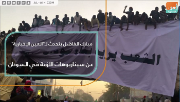 رئيس حزب الأمة السوداني يحلل سيناريوهات الأزمة في الخرطوم