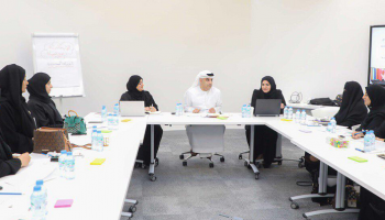 جانب من منتدى الخليج العربي للمعلمين في الإمارات