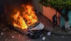 بالصور.. مواجهات بين الشرطة الجزائرية ومتظاهرين
