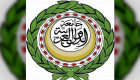 الجامعة العربية: نأمل بتحقيق تطلعات الشعب السوداني وندعو الجميع للحوار