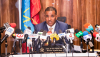 الأمن الإثيوبي يعتقل خلية إرهابية ترتبط بحركة الشباب الصومالية