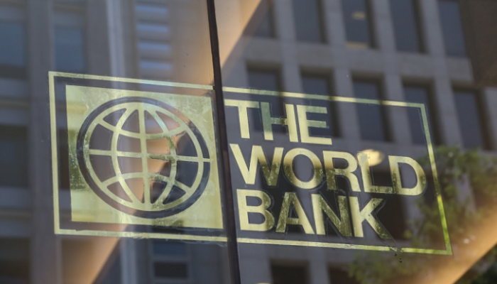 شعار البنك الدولي