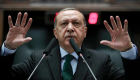 زعيم حزب السعادة: أردوغان جعل من تركيا "إمبراطورية للخوف"