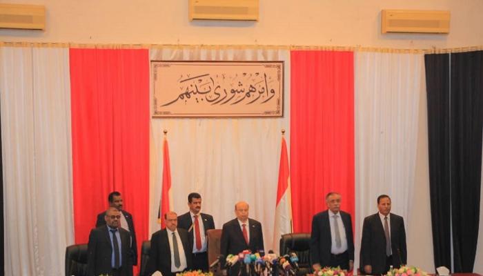البرلمان اليمني يختار البركاني بالإجماع رئيسا للمجلس بحضور الرئيس هادي