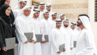 خبراء لـ"العين الإخبارية": صناعة القادة إحدى ركائز نجاح الإمارات