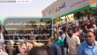 من هو محمد يوسف المصطفى القيادي البارز في تجمع المهنيين السودانيين؟