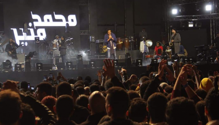 الحفل شهد تفاعلا كبيرا بين الجمهور ومنير