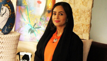 الدكتورة مريم مطر