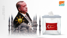 المعارضة التركية: وزراء أردوغان يضغطون لسرقة إسطنبول