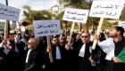 1000 قاضٍ جزائري يعلنون مقاطعة الانتخابات الرئاسية