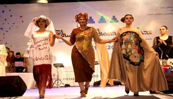 مكونات العراق تشارك المسيحيين احتفالاتهم بأعياد أكيتو في أربيل