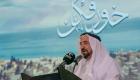 اقتصادية الشارقة: طريق خورفكان يعزز التنمية وينعش مختلف القطاعات