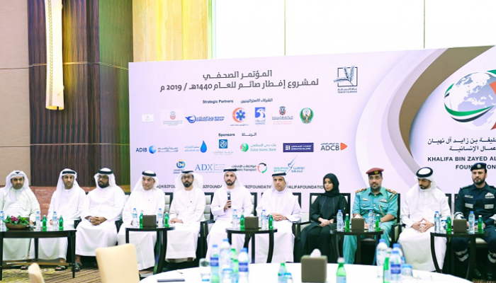 جانب من المؤتمر الصحفي لمشروع "إفطار صائم"