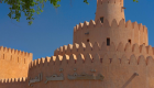 "ثقافة أبوظبي" تحتفل بيوم التراث العالمي في متحف قصر العين