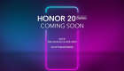 "مسألة حسابية " تكشف موعد إطلاق سلسلة هواتف Honor 20