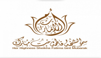شعار الشيخة فاطمة بنت مبارك