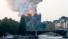 مدعي عام باريس: لا إصابات في حريق "نوتردام".. والسلطات تبدأ التحقيق 