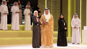 الشيخ منصور بن زايد آل نهيان يسلم جوائز خليفة التربوية 