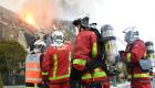 فرق الإنقاذ تسيطر جزئيا على حريق كاتدرائية نوتردام بباريس