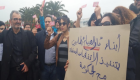 حزب تونسي يدعو لمحاصرة الحكومة والبرلمان احتجاجا على غلاء الأسعار