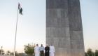 إماما مسجدي "النور" و"لينوود" بنيوزيلندا يزوران واحة الكرامة في أبوظبي