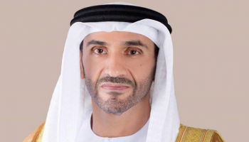 الشيخ نهيان بن زايد آل نهيان