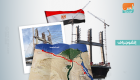 الجسر المُلجم.. الرئيس المصري يضع آخر قطعة في المشروع العملاق
