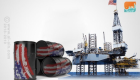 النفط الأمريكي يتراجع بعد أنباء زيادة قريبة في إنتاج "أوبك+"