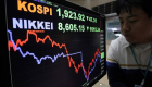 بورصة طوكيو تفتح منخفضة و"نيكي" يخسر 0.27%