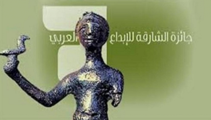 الدورة الـ22 من الجائزة تُقام في العاصمة المصرية