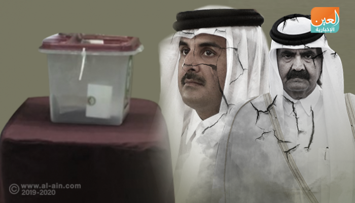 الانتخابات البلدية بقطر.. لجان خاوية تضع الحمدين وجزيرة قطر في مأزق 