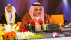 البحرين تطالب بالحذر من داعش: علينا مواصلة الجهود لهزيمته