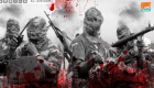 الجيش التشادي: ارتفاع قتلى إرهابيي بوكو حرام إلى 63 