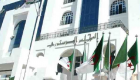 استقالة رئيس المجلس الدستوري الجزائري إثر احتجاجات.. واختيار خليفته