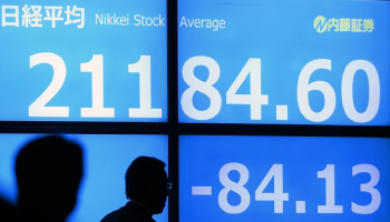 "نيكي" يغلق عند أعلى مستوى في 4 أشهر وتراجع "توبكس"