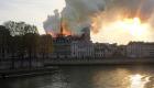 بدء التحقيق في حريق كاتدرائية نوتردام