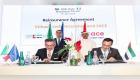 "الاتحاد لائتمان الصادرات" توقع اتفاقية مع الغرفة الإيطالية العربية