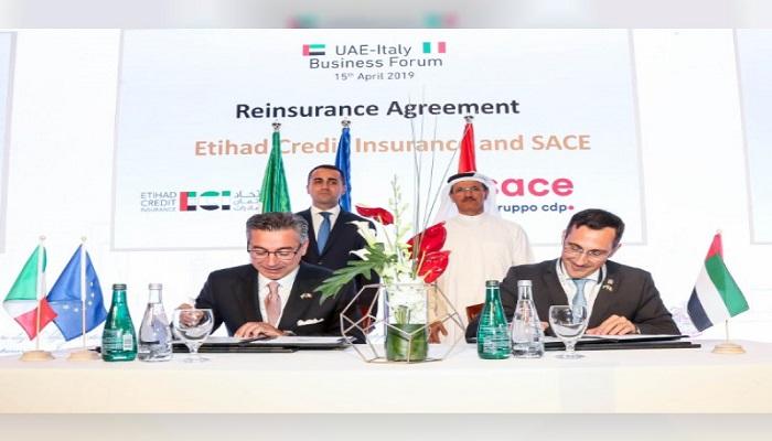 توقيع مذكرة تفاهم لتعزيز العلاقات الاقتصادية العربية الإيطالية