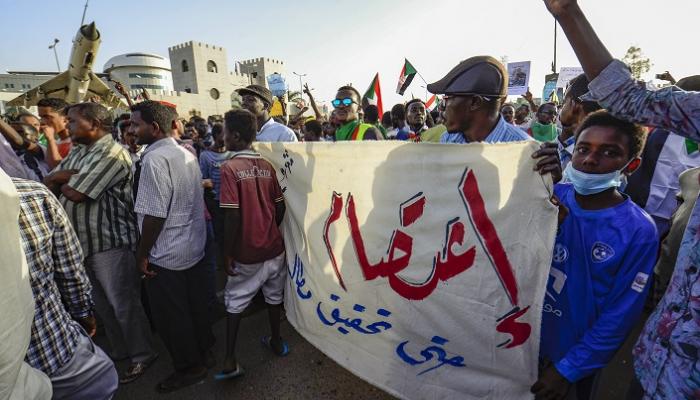 اعتصام السودان