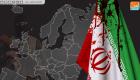كاتب أمريكي: أوروبا ستستخدم نفوذها الاقتصادي لتحجيم إيران