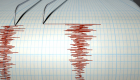 زلزال بقوة 5.6 درجة يهز تشيلي