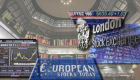 الأسهم الأوروبية ترتفع بدعم من مشتريات لتغطية مراكز مدينة