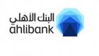 البنك الأهلي القطري يفصح عن تراجع في السيولة أصاب مصارف الدوحة