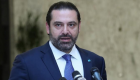 الحكومة اللبنانية تعلن نيتها فرض إجراءات تقشف غير مسبوقة