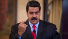 عقوبات جديدة تدفع فنزويلا لمطالبة أمريكا بـ30 مليار دولار "مسروقة"