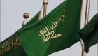 السعودية تدين الهجومين الإرهابيين في باكستان والصومال