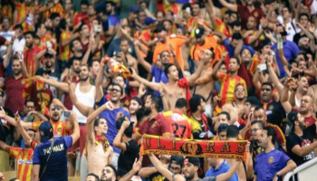 جماهير الترجي التونسي 