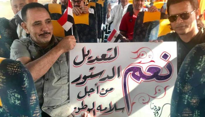 تصويت المصريين في الخارج على التعديلات الدستورية