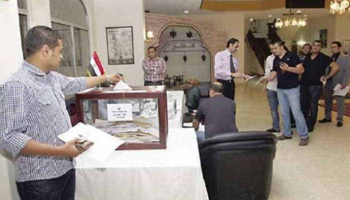جانب من تصويت المصريين في الخارج - أرشيفية